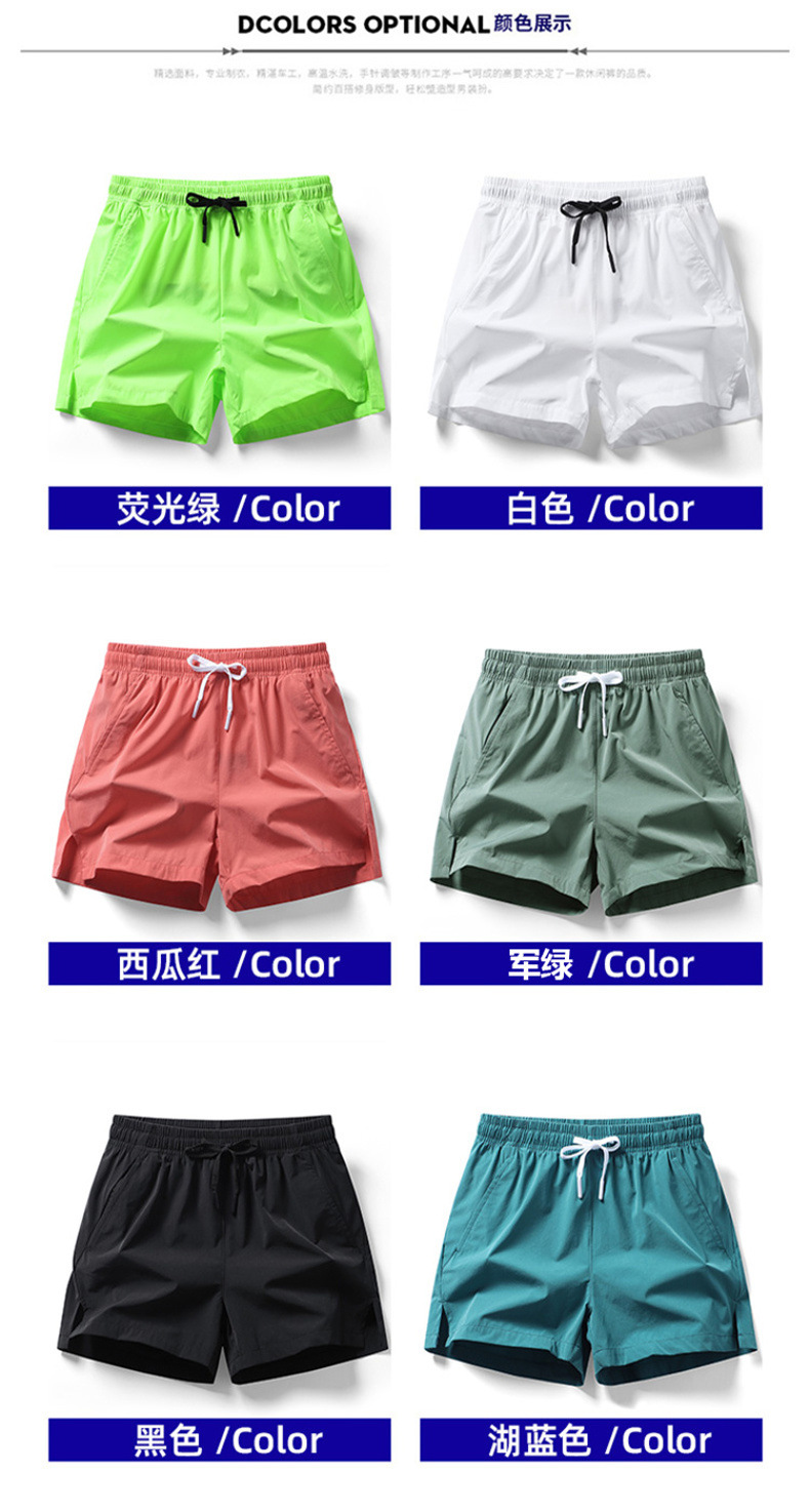 商品详情图_短裤男夏季新款韩版潮流五分裤宽松运动弹力三分裤冰