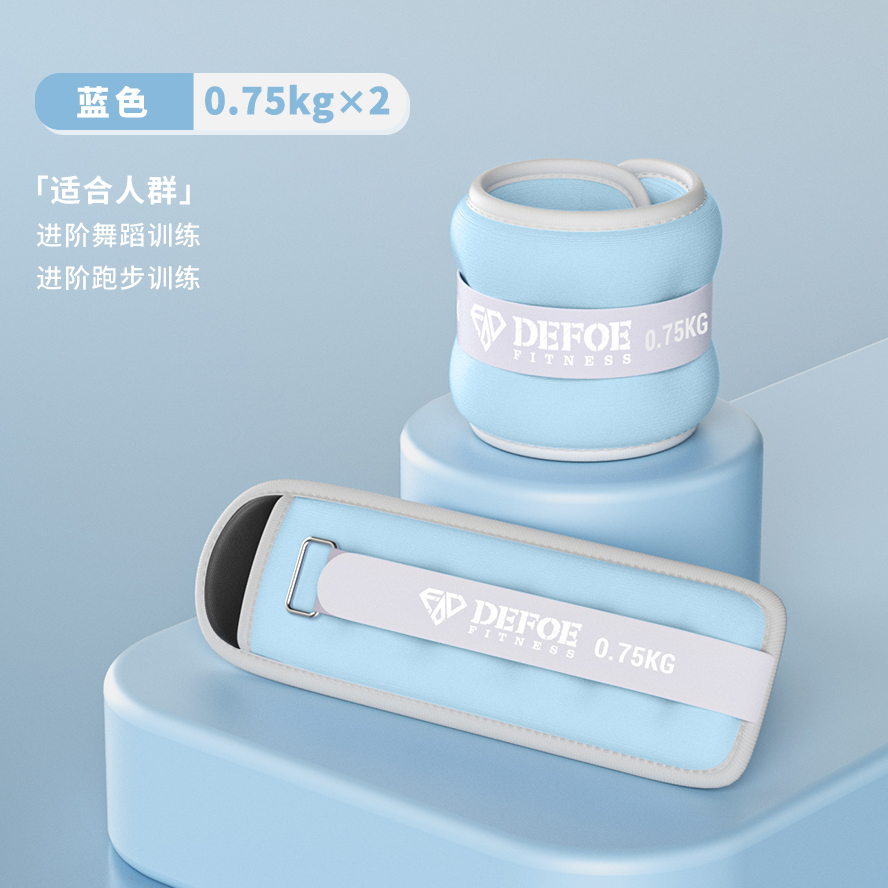 bolsa de arena para entrenamiento de carga de peso para entrenamiento de rehabilitación deportivo especial de fitness para niños danza muñeca bolsa de arena