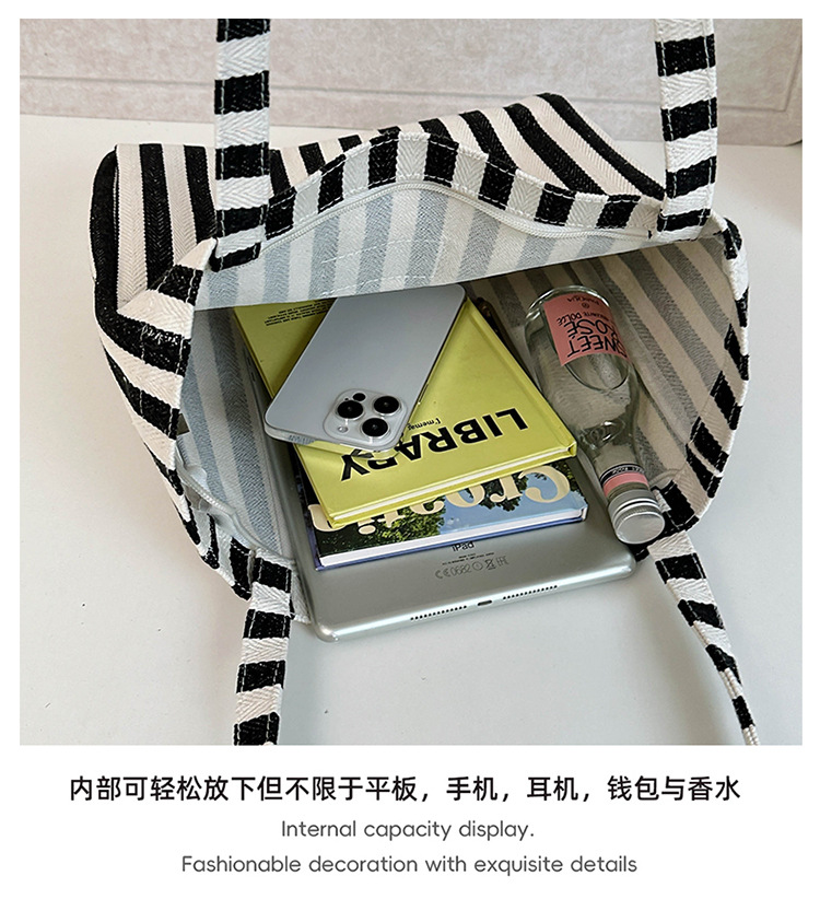 2024 Summer new canvas shoulder bag Tote bag, black and white striped trendy patchwork large capacity handbag undefined
