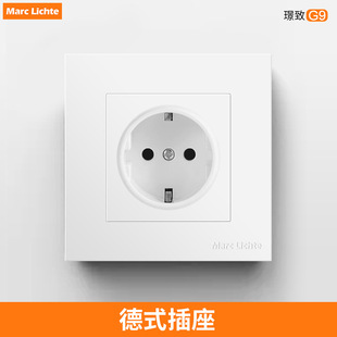Concealed Power Panel 86 Type European Standard German Socket 16A Double Round Hole Deep Plug European Standard German Korean Wall