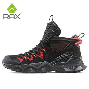RAX��ˮ��ɽЬ����ͽ��Ь��ԽҰ����ЬɳĮ��ɽЬ�ߎ͵�ɽѥ