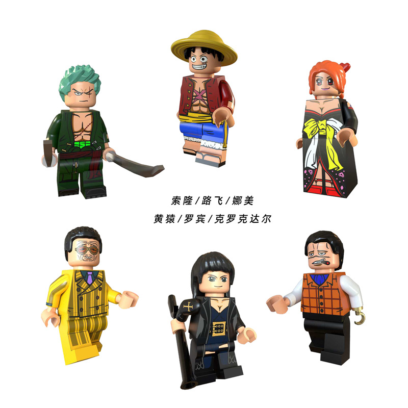 Building Blocks Minifigures | Rěnzhě Auto Parts and Accessories - xp036-041-one-piece-6-styles