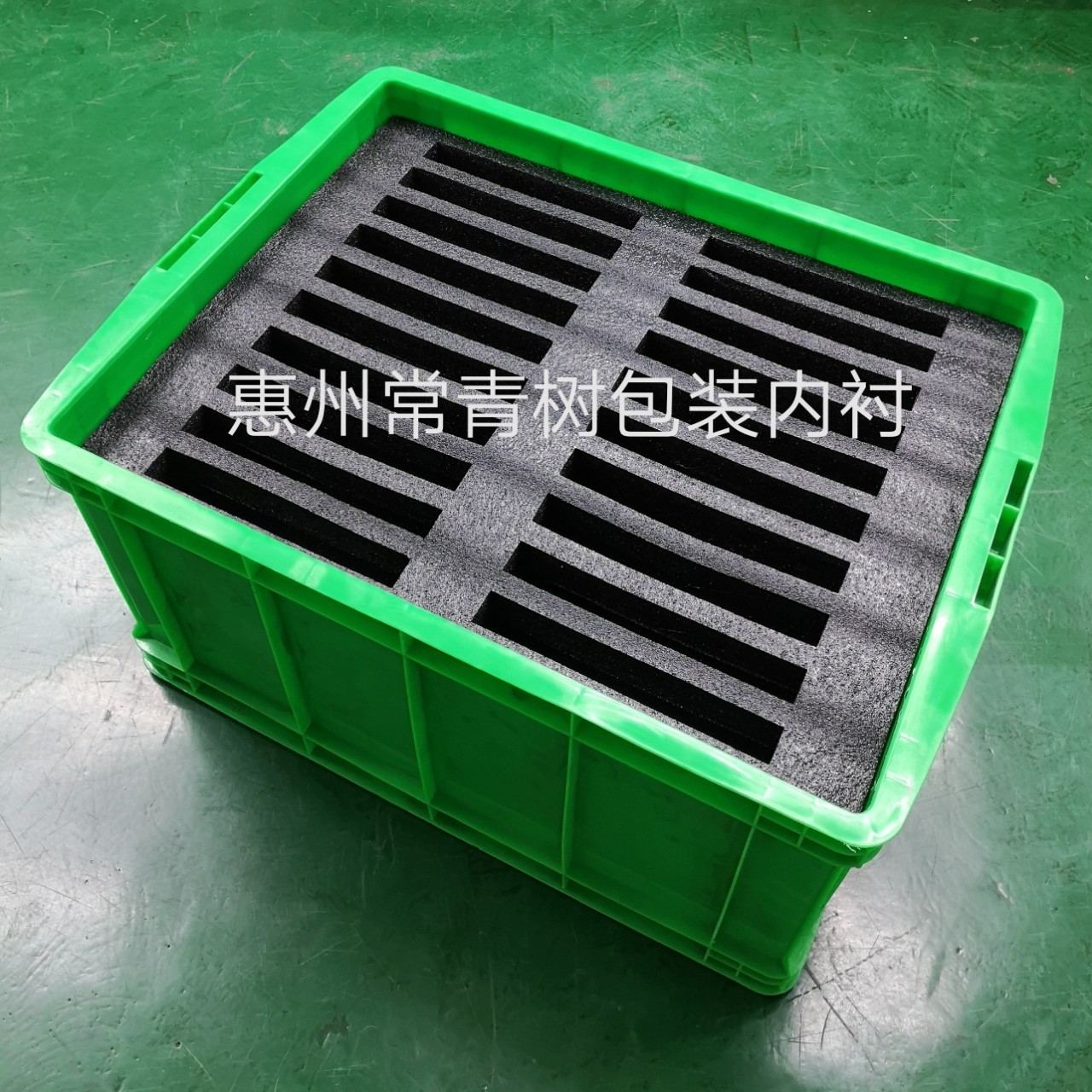 厂家专做黑白色EPE珍珠棉植绒内衬美容保健品玻璃瓶包装内托