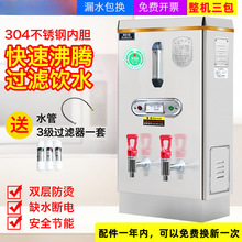 ���P�ȫ�Ԅ�늟�ˮ��ˮͰ���S���ش�������ˮ�t�ˮ�C�����_ˮ��