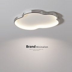 臥室燈全光譜護眼書房主臥燈包豪斯奶油風創意雲朵兒童房吸頂燈