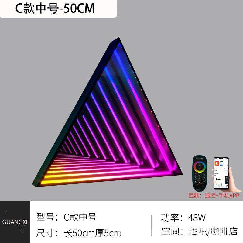 Multi-capa espejo abismo luz e-sports ancla colorido LED pared barra de luz KTV internet celebridad fondo pared abismo espejo atmósfera luz