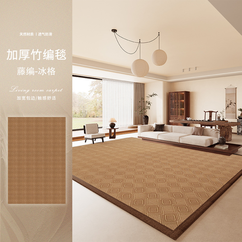 등나무 얼음 트레이