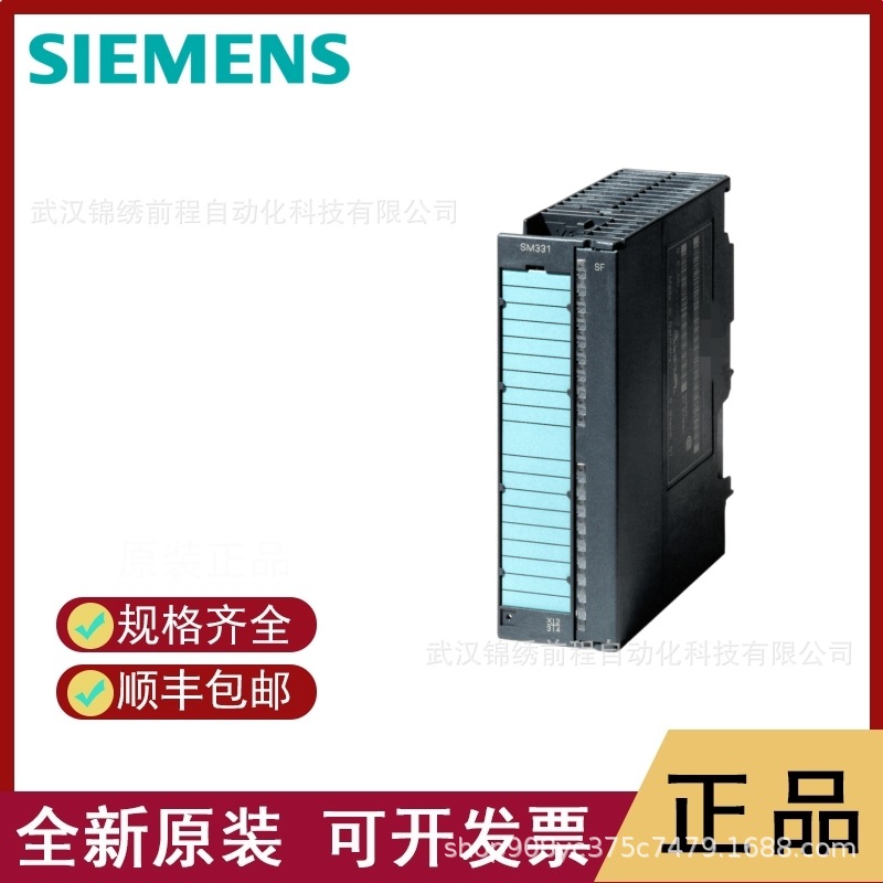 SIEMENS	西门子	6SL3352-1AE32-6AA1	原装正品	大量库存