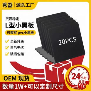 ���羳������L��V�ͲˆΏV��չʾ�����È��r��չʾ�ƿɲ���С�ڰ�