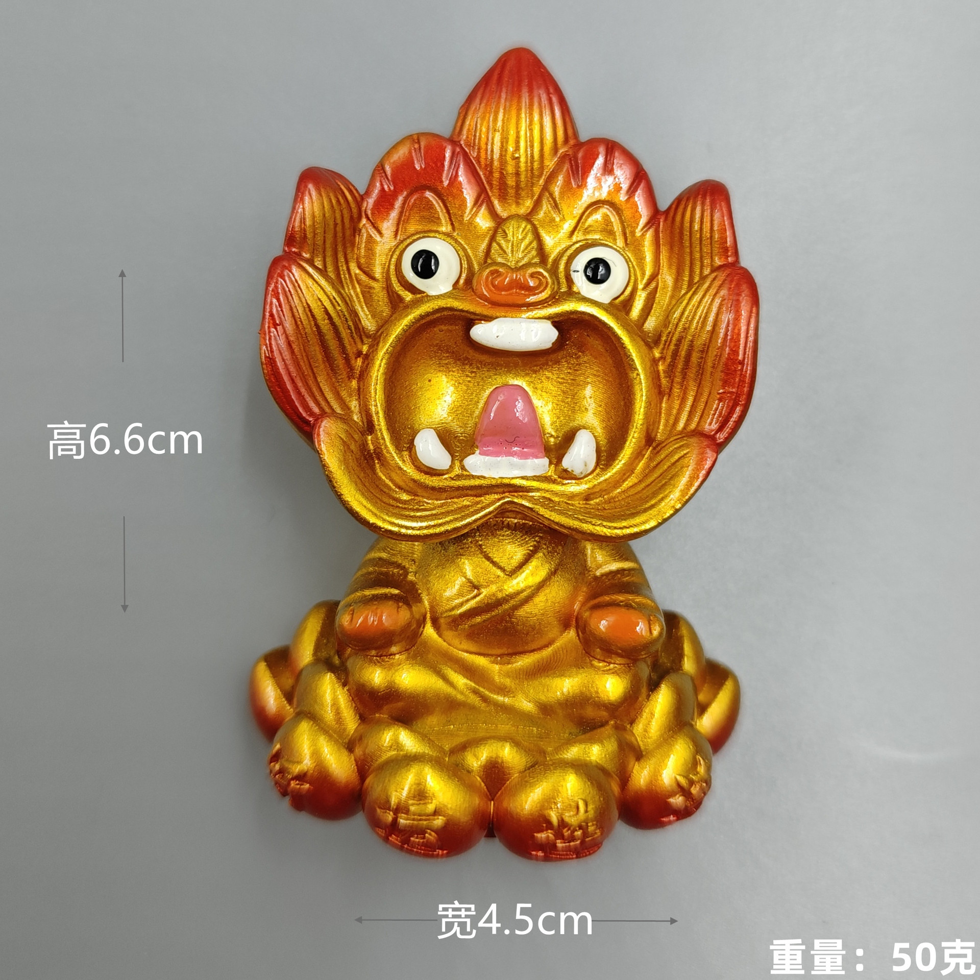 Nuevo oro (buena suerte) Tile Cat (pegatina de refrigerador)