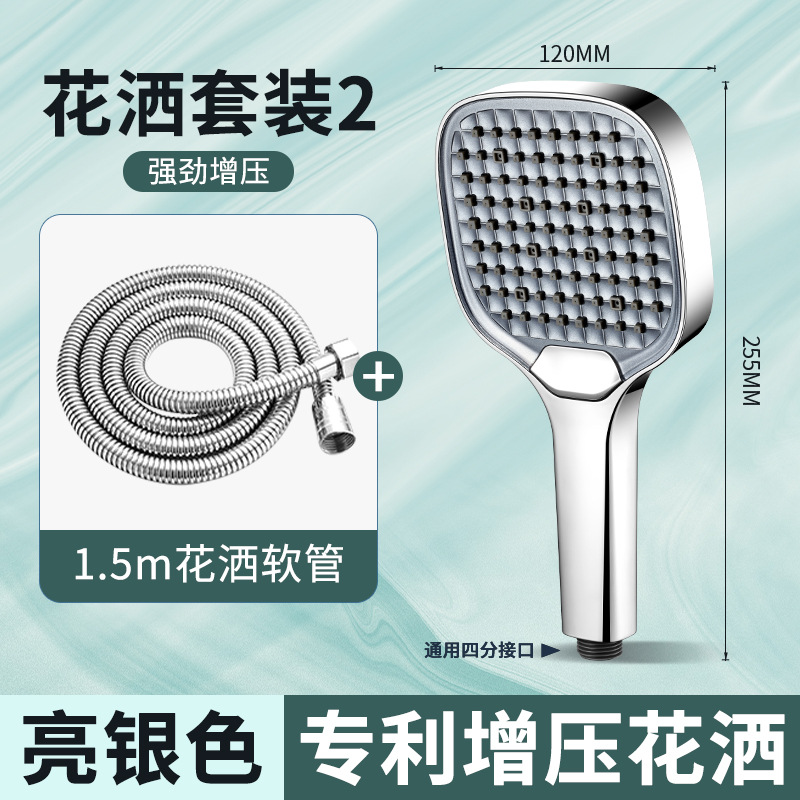 ѹͷͨԡͷϴˮͷѹԡ