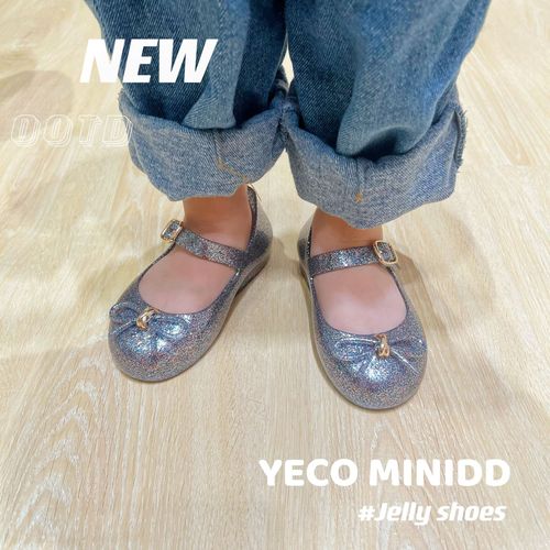 MINIDD Children's Sandals for Girls, Princess Shoes, Jelly Shoes for Toddlers and Kids