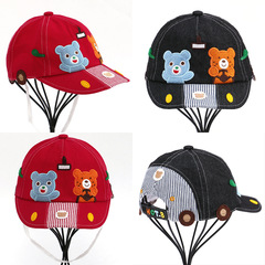 Miki Kids' Hat: Japanese-Style Children's Cartoon Embroidered Baseball Cap with "Maozi Bear" Design, Perfect for Babies – Sun-Protective Visor Style