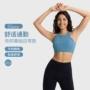 高强度亲肤弹力竖条文胸