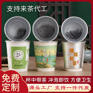 �[�豭���Sһ���Ԏ����~�p���X�����������̄սӴ����h���в����l