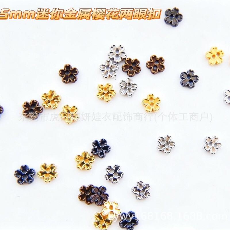 5mm Cherry Blossom Two-Hole Metal Buckle Vintage Small Flower Ob11 1/6 Scale Doll Clothing Accessories Lolita Handmade Project
