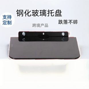機頂盒架 牆電視機配件電視機架鋼化玻璃托盤DVD架音頻架置物架