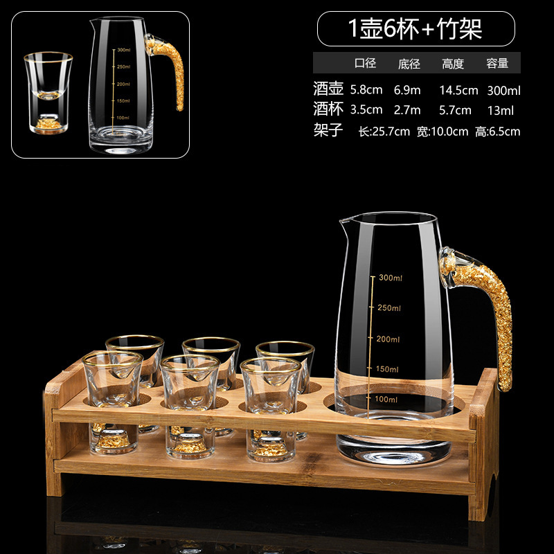 300ml copas de vino de vidrio de lámina de oro grande copas de vino de oro copas de copas de vino conjunto de copas de vino caseras pequeñas