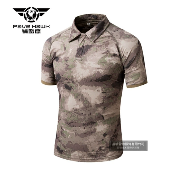 Ash discharge