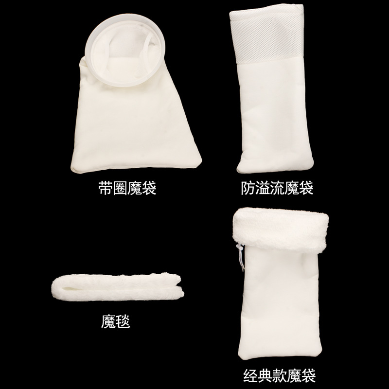 Tanque de peces de acuario filtro de algodón permeable algodón blanco manta mágica bolsa mágica húmedo y seco de separación de densidad de purificación Filtro de material de filtro de algodón