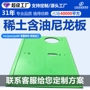 �ӹ������������忹ĥ�����������z�� ���Ƹ��g��pa1010�����|��