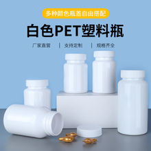 80-150ml��ɫ����ƿ �l�y�w�z�Ұ��bƿ���Ͽ�ƿӡˢ����ƿ�N����