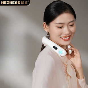 Hezheng Cervical Spine Massager Electric Pulse Neck Protection Instrument Cervical Spine Massager Hz-Jza-1