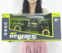 四通リモコンカー四駆クロスカントリークライミングリモコンカー電動リモコンカー模型男の子子供玩具卸売り