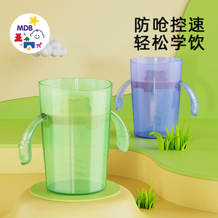 ��ͯ�W��p�����ܿ���ħ�g������ˮ�����ֱ����ó���ֱ�ˮ��