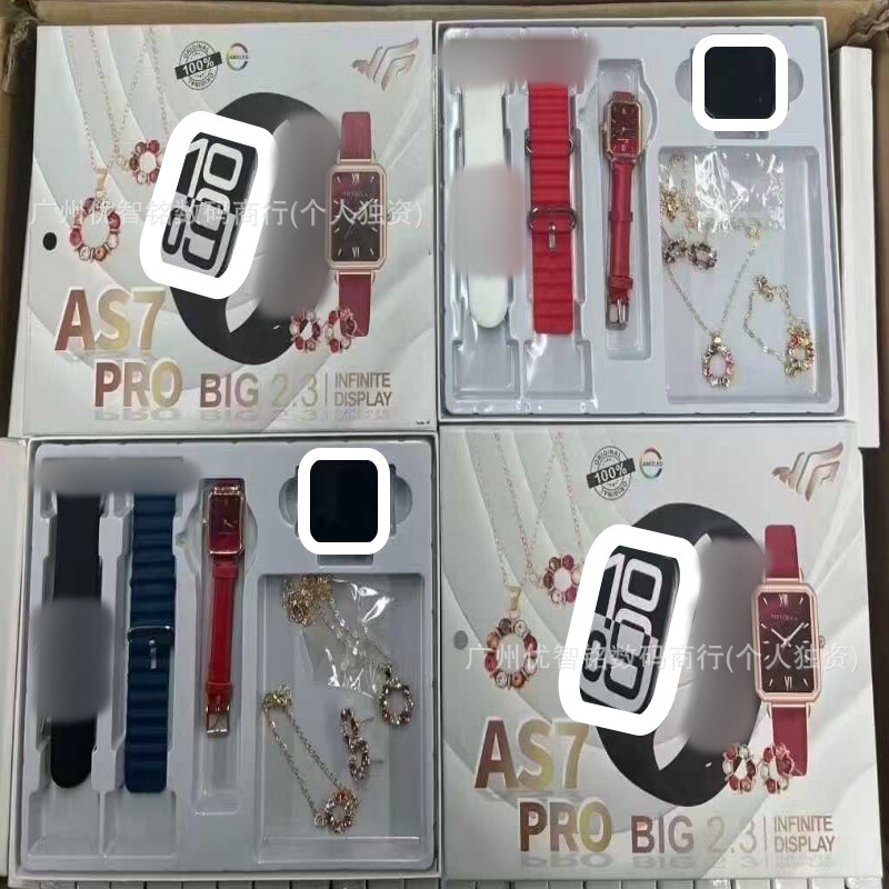 As7Pro/As8/As9/As10/As11/As12 Smart Watch Women's Quartz Watch Set Bluetooth Call