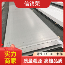 ����̫�321 1Cr13 2Cr13 06Cr18Ni11Ti�к���ĥ�����ò��P䓰�