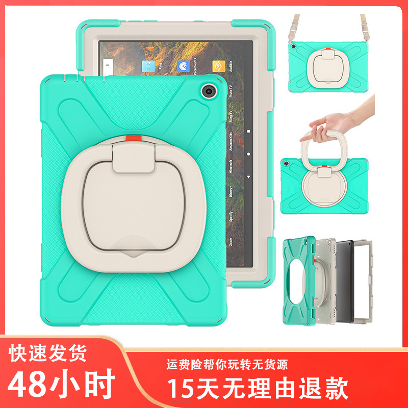 For Amazon fire HD10 plus outdoor protective case kindle hd10 2021 strap flat case For Amazon fire HD10 plus outdoor protective case kindle hd10 2021 strap flat case