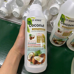 �羳 Ҭ�Ӱ�Ħ��1000ml ���w���ð�Ħ�����o�wVC��Ħ�����Q���l