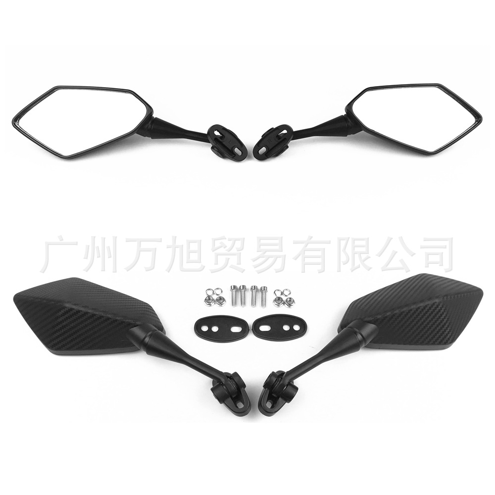 Suitable for Cbrf4F4I/Rc51/Rvt1000Dd250E/300 Motorcycle Rearview Mirror