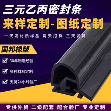 ܷzl܇TײˮCU䓎ܷX20