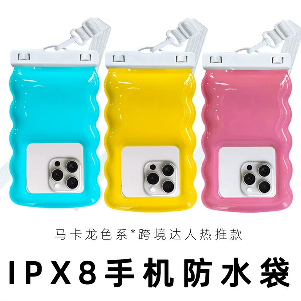Mobile Phone Waterproof Bag with Touch Screen Capability, Suitable for Outdoor Swimming and Rafting, Special Bag for Mobile Phones, Wave Sponge Waterproof Bag for Mobile Phones