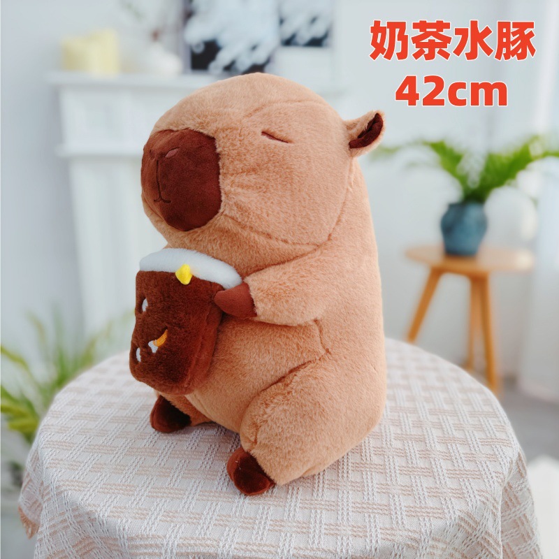 밀크티 카피바라 42cm