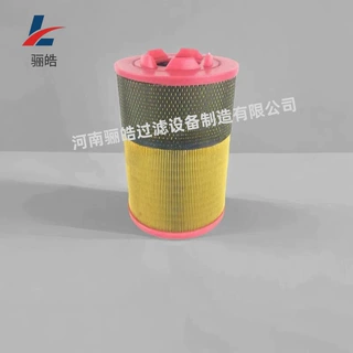 供应 1630040899空气滤芯1621737600螺杆泵空气滤芯适用GA110空气
