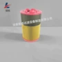 空气ga110滤芯