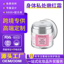 羳 ˽̎ۼt˪ вλȥɫ˽̎ۼtQ