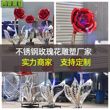 ���Ͳ��P䓏V��õ�廨���ܑ���@�־��^�b��P䓳����^�����