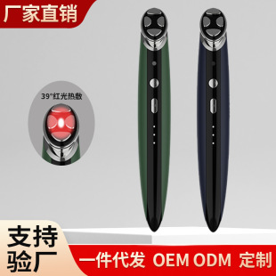 Wholesale Eye Massager Heating Imported Beauty Instrument Ems Eye Protection Instrument Hot Compress Dark Circles Artifact Electric Eye Beauty