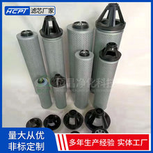 ˮSĥúC^VLH1300R010BN4HCVɽҺÞVо X݆͞Vо