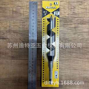 �ձ�STAR-M�z�_��ĥ�M��ľ�������ݼy��荾�NO.5�黨��^8 10mm
