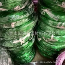 2.0/2.5/3mm�ֲ�ɫ�A�X�� DIY�ֹ��@ˇƷ�����lؔ�Ҹ�������[��