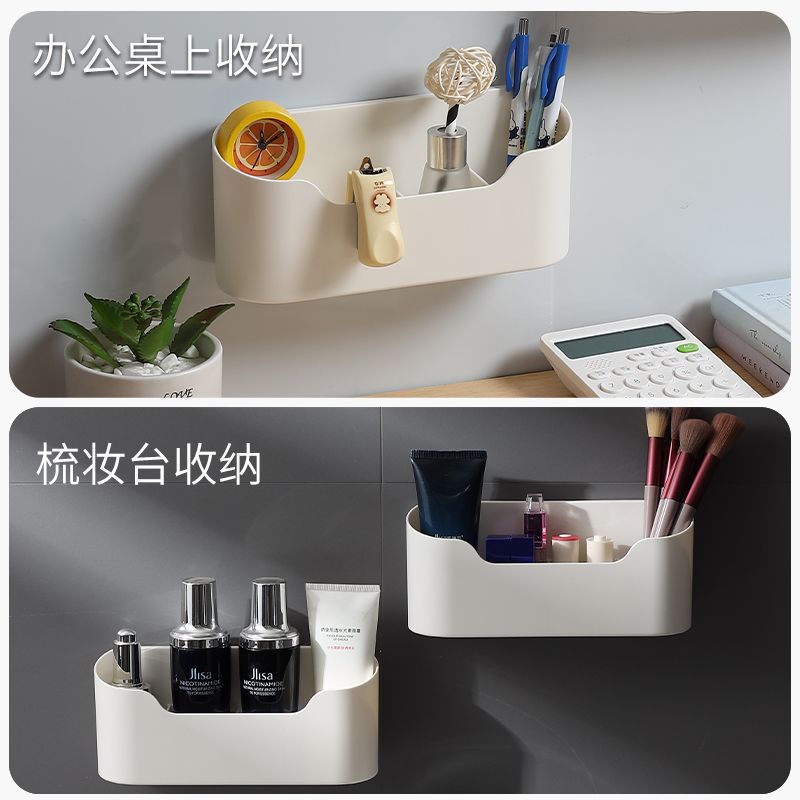 Kitchen cabinet door storage rack wall-mounted storage box refrigerator side storage rack hanging rack plastic wrap storage box