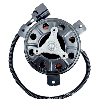 fan motor, Fan