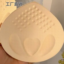 ����͸���؉|���wʽ���d���|�����\�Ӄ��±��Ĳ�Ƭͨ�É|˯��ͨ��