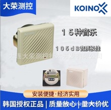 �n�����dKOINO &Phi;65�߷�ؐ���Q������15�N�� KH-4065D ���Q��