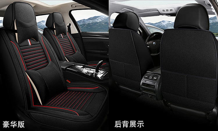 Car Seat Cover for All Seasons 2024 New Style Bag Seat Cover Linen Fabric Car Seat Cushion Surround Seat Cover